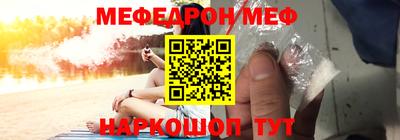 марки nbome Пугачёв