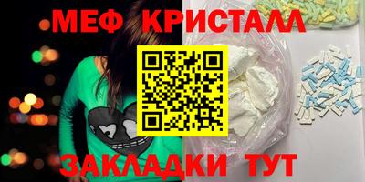 соль курить ск Пыть-Ях