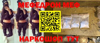 соль курить ск Пыть-Ях