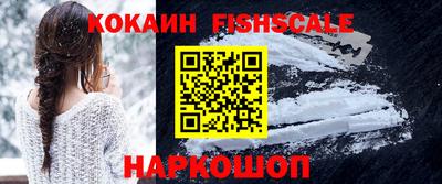 марки nbome Пугачёв