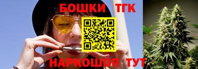 соль курить ск Пыть-Ях