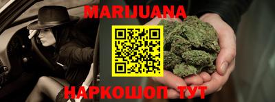 марки nbome Пугачёв