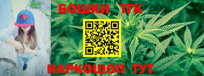 марки nbome Пугачёв