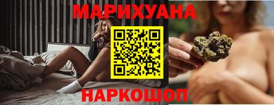 марки nbome Пугачёв