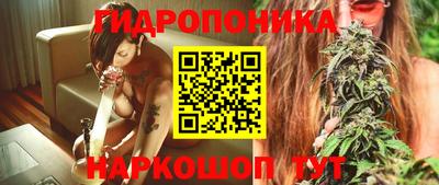 марки nbome Пугачёв