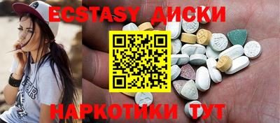 марки nbome Пугачёв