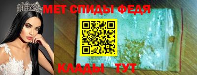марки nbome Пугачёв