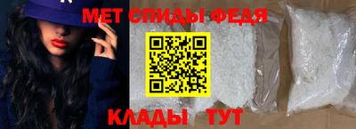 молекула духа Пушкино