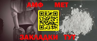 соль курить ск Пыть-Ях
