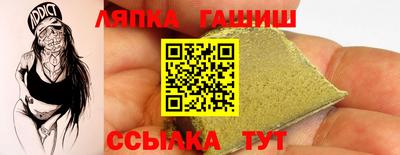 соль курить ск Пыть-Ях