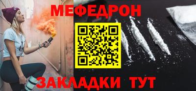 марки nbome Пугачёв